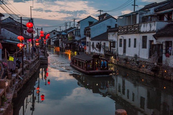 Hand-rowed Boat Experience Hand-rowed Boat Experience